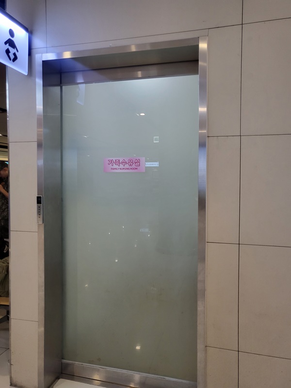 수유시설 대표사진(선택된사진)