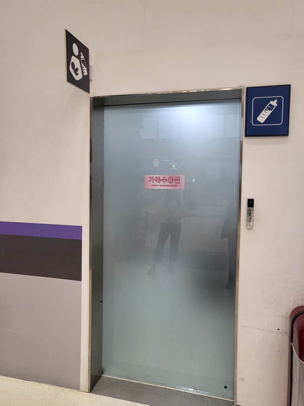 수유시설 대표사진(선택된사진)
