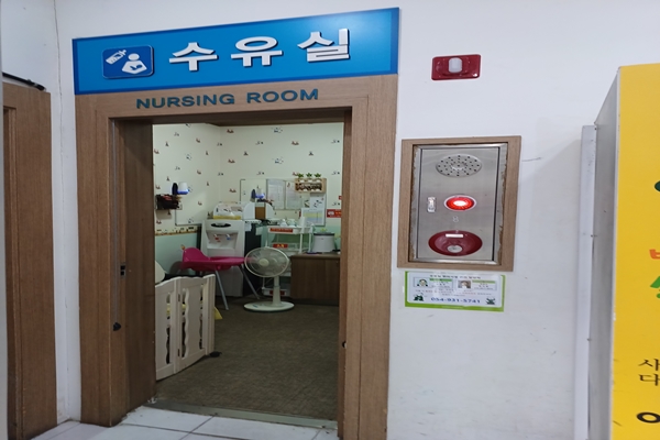 수유시설 대표사진(선택된사진)