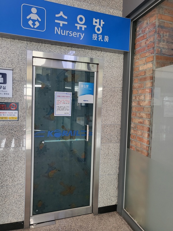 수유시설 대표사진(선택된사진)