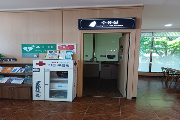 수유시설 대표사진(선택된사진)