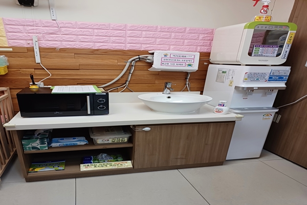 수유시설 사진4