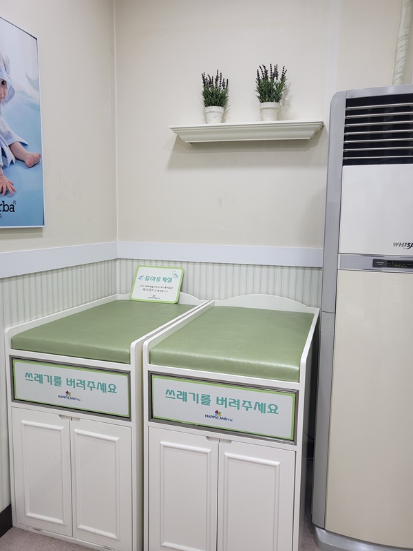 수유시설 사진3