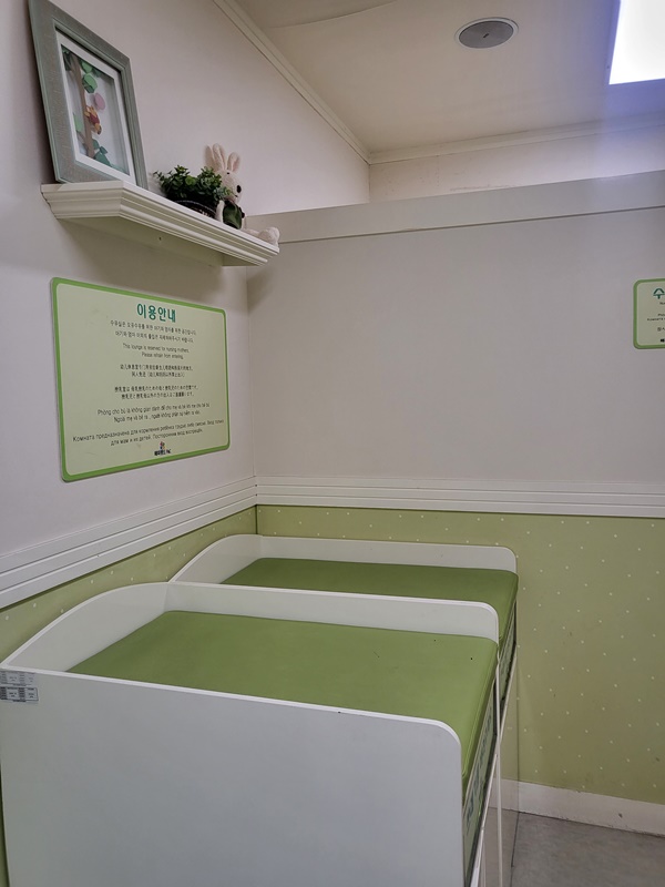 수유시설 사진2
