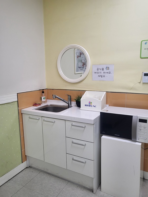 수유시설 사진3