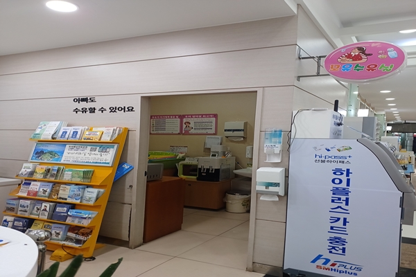 수유시설 대표사진(선택된사진)