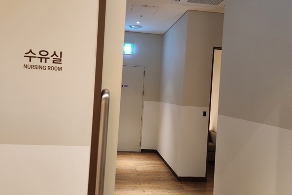 수유시설 사진3