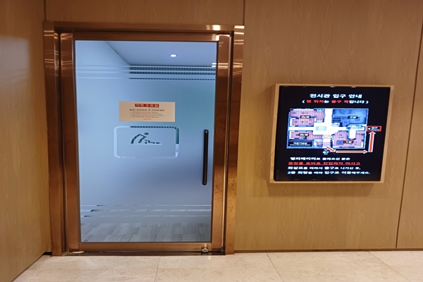 수유시설 대표사진(선택된사진)