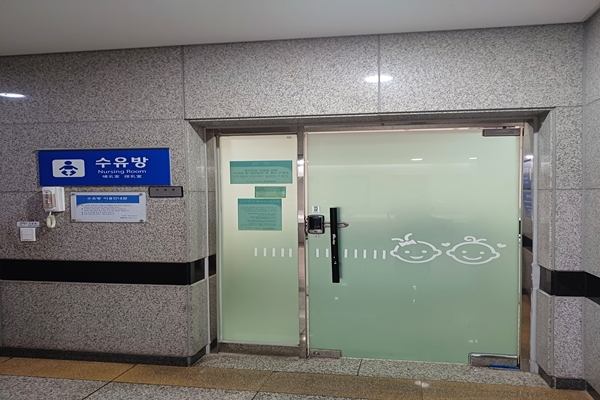 수유시설 대표사진(선택된사진)
