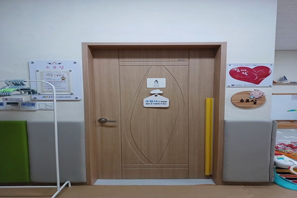 수유시설 대표사진(선택된사진)