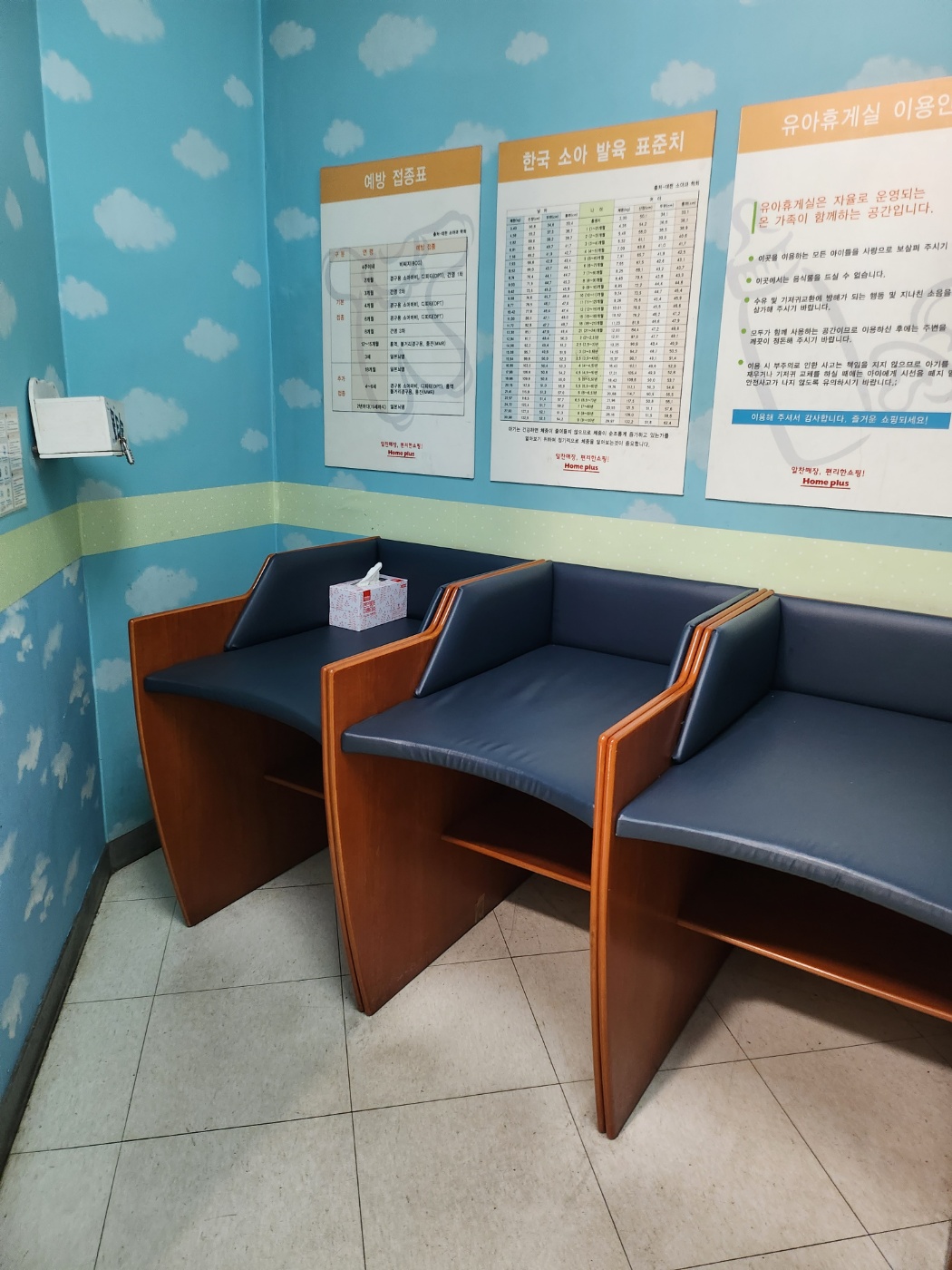 수유시설 사진3