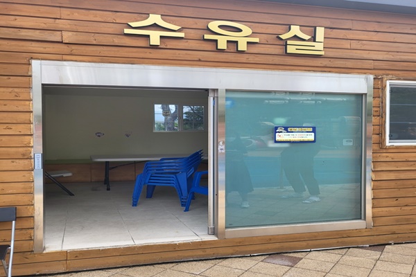 수유시설 대표사진(선택된사진)