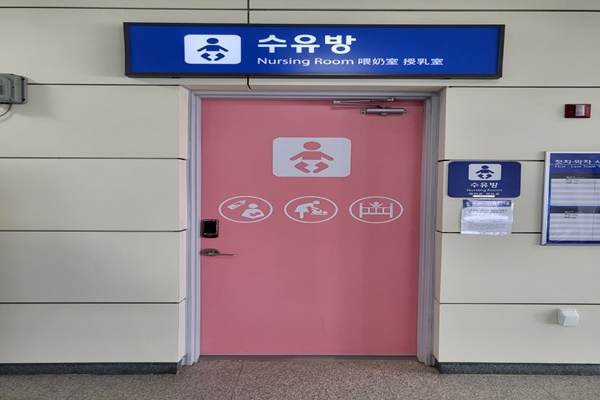 수유시설 대표사진(선택된사진)