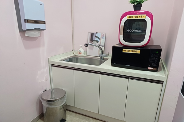 수유시설 사진4