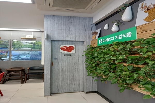 수유시설 대표사진(선택된사진)