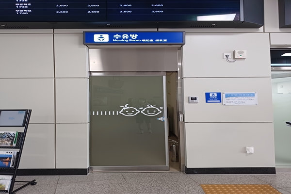 수유시설 대표사진(선택된사진)