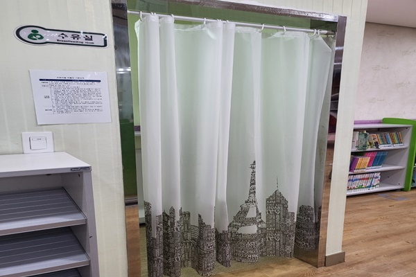 수유시설 대표사진(선택된사진)