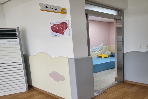 수유시설 대표사진(선택된사진)