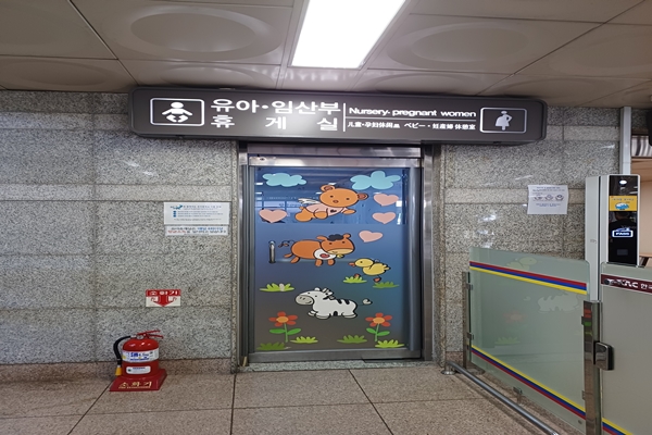 수유시설 대표사진(선택된사진)