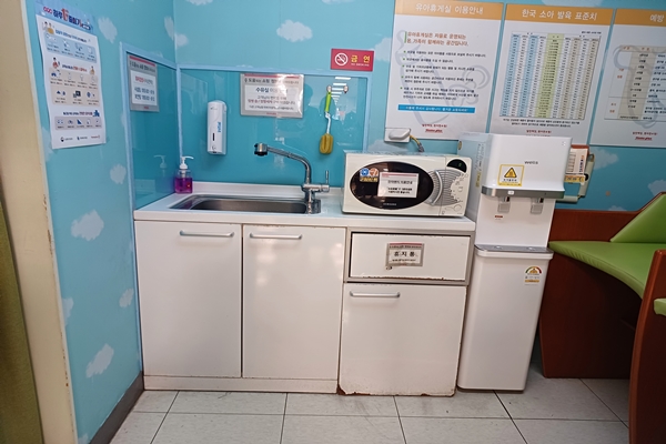 수유시설 사진3