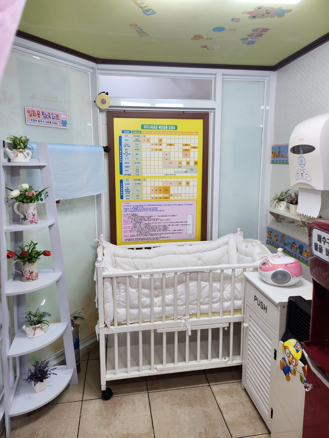 수유시설 사진3