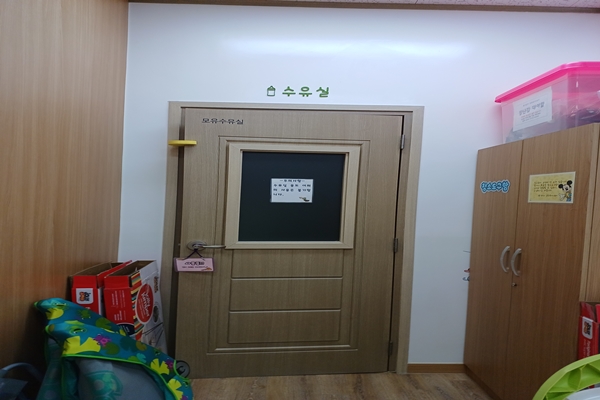 수유시설 대표사진(선택된사진)