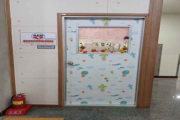 수유시설 대표사진(선택된사진)