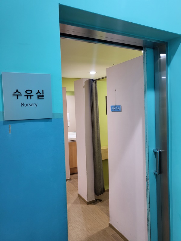 수유시설 대표사진(선택된사진)