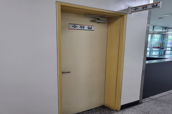 수유시설 대표사진(선택된사진)