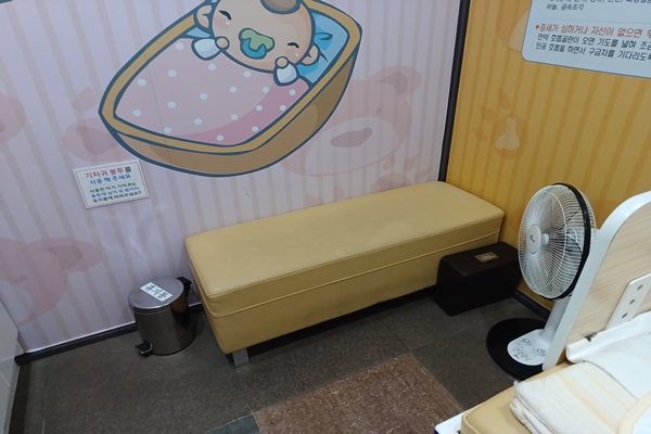 수유시설 사진2