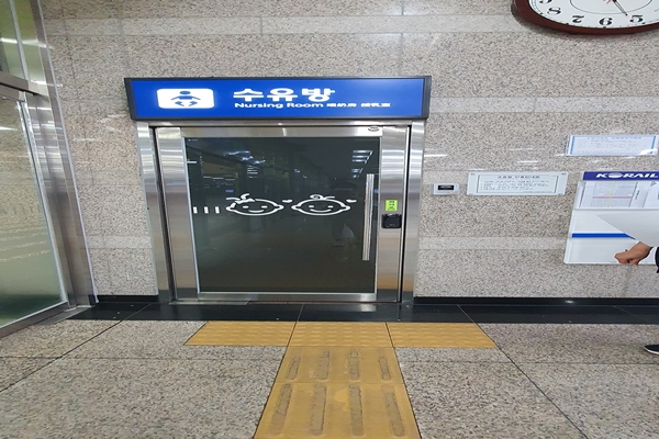 수유시설 대표사진(선택된사진)