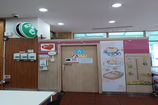 수유시설 대표사진(선택된사진)