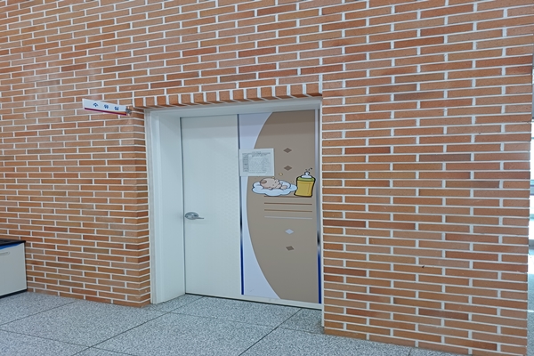 수유시설 대표사진(선택된사진)