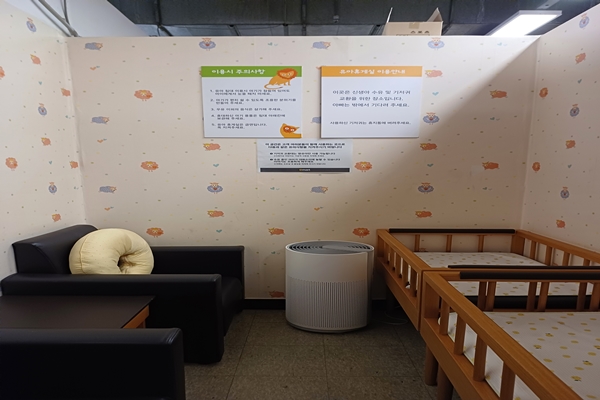 수유시설 사진3