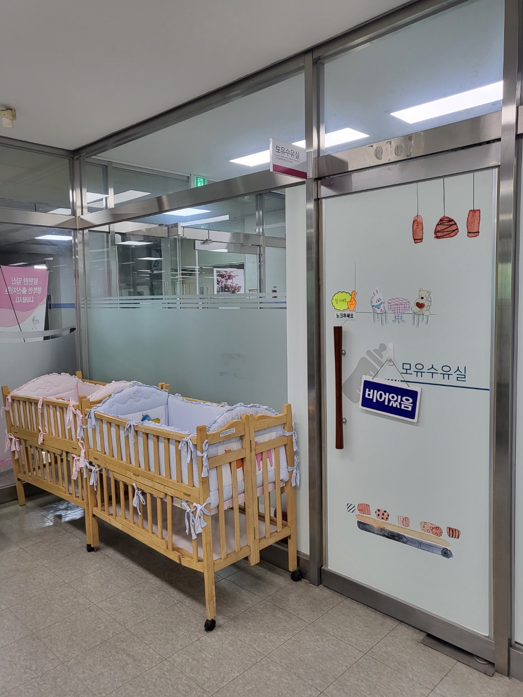 수유시설 대표사진(선택된사진)