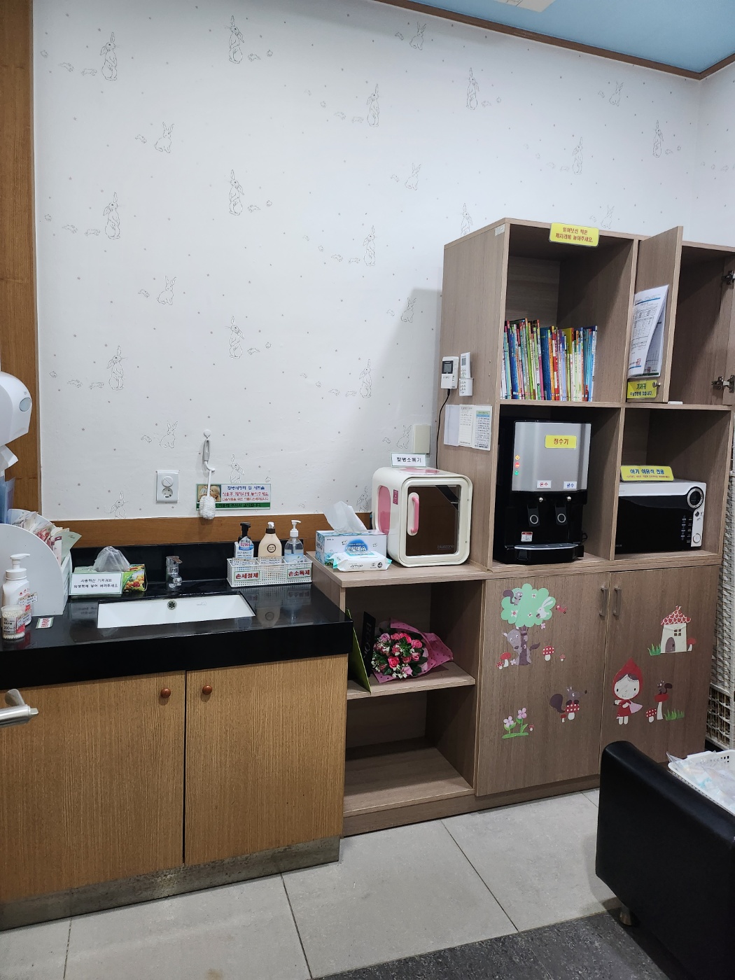 수유시설 사진3