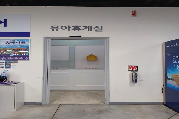 수유시설 대표사진(선택된사진)
