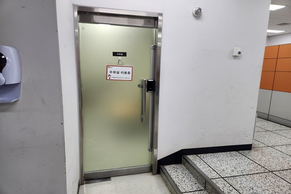 수유시설 대표사진(선택된사진)