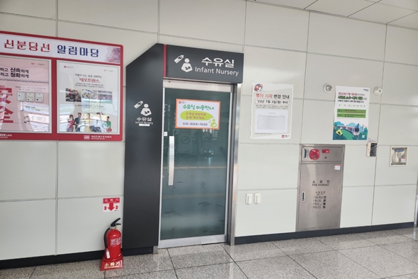 수유시설 대표사진(선택된사진)