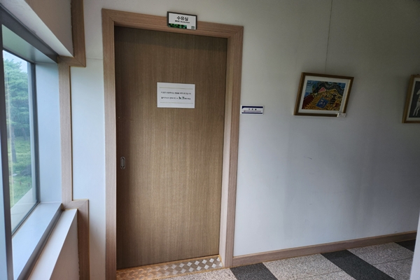 수유시설 사진2