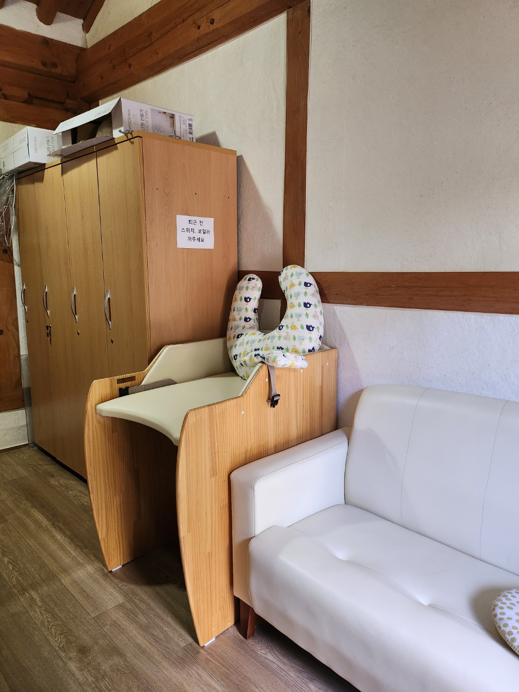 수유시설 사진2