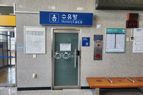 수유시설 대표사진(선택된사진)