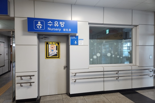 수유시설 대표사진(선택된사진)