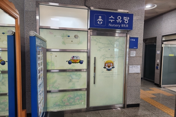 수유시설 대표사진(선택된사진)