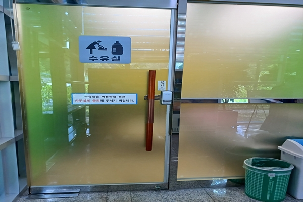 수유시설 대표사진(선택된사진)