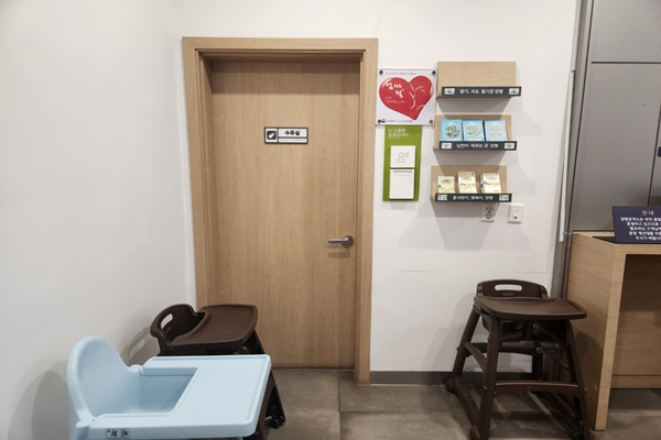 수유시설 대표사진(선택된사진)