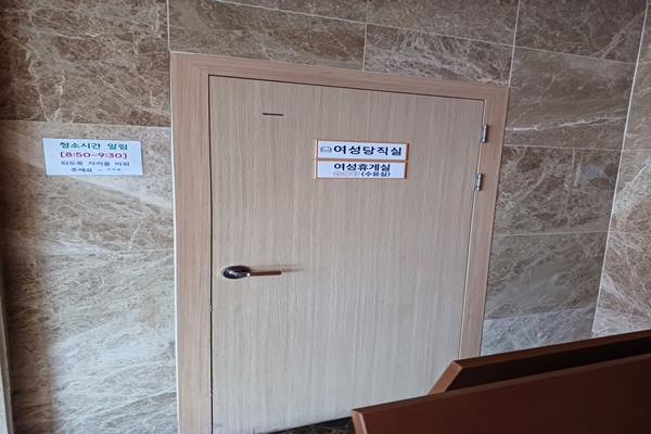 수유시설 대표사진(선택된사진)
