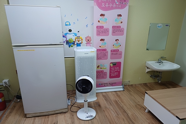 수유시설 사진3