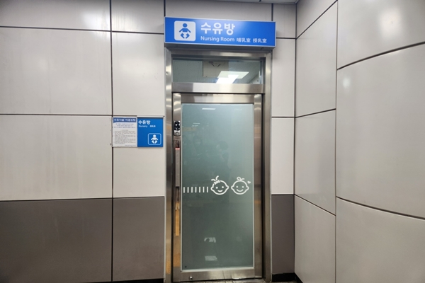 수유시설 대표사진(선택된사진)