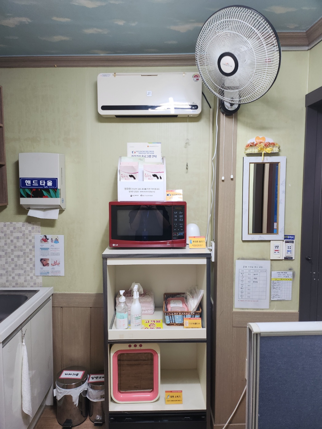 수유시설 사진2